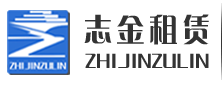 鑫金龍機(jī)械