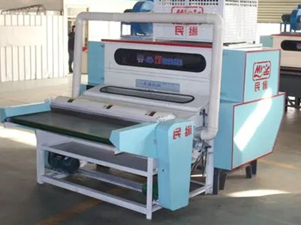 開松機