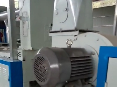 開花機